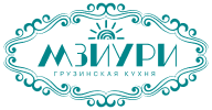 Мзиури, ресторан грузинской кухни в Калуге